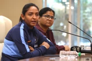 harmanpreet talk about world cup 2021