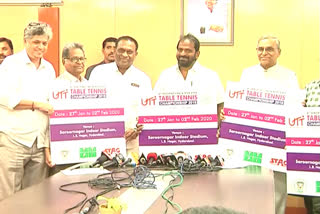 Minister_Srinivas_Goud_table tennis games Poster_Released in hyderabad