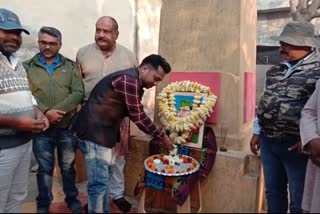 23rd birth anniversary of Netaji Subhash Chandra Bose celebrated