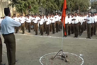 rss took out path sanchalan