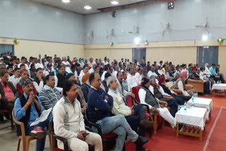 Meeting in the hall of Ordnance Factory