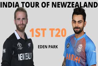 nz vs ind