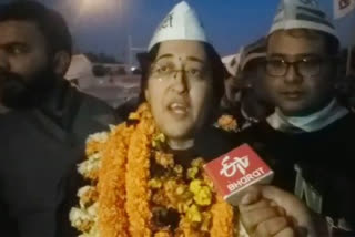 Kalkaji assembly election Atishi Marlena reaction on kejriwal road show