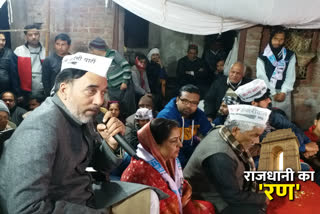 AAP to win all assembly seats of North East Lok Sabha area said Gopal Rai