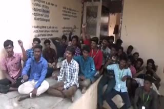 students protest demand basic facilities in student hostel