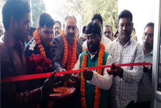 MLA inaugurates new building of Block cum Zone office in Gumla