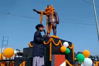 Subhash chandra bose jayanti ,  सुभाष चंद्र बोस की जयंती