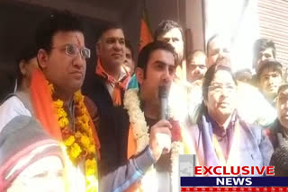 MP Gautam Gambhir