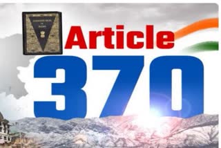 article 370