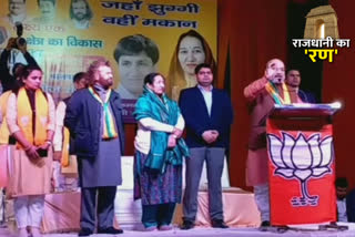 Amit Shah spoke on Arvind Kejriwal and Rahul Gandhi in Nangloi Jat assembly constituency in delhi