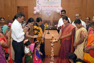 National Girls Day Celebration at Kalburgi