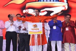 CM Uddhav thackeray comment on MNS