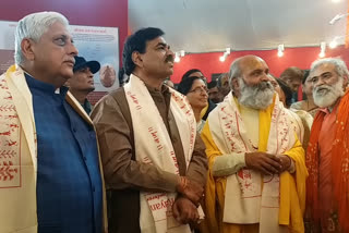 ramayana-in-visual-arts-inaugurated-in-jabalpur