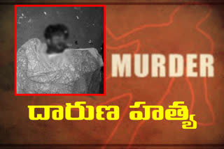 Brutal murder in Kulsumpura, Hyderabad