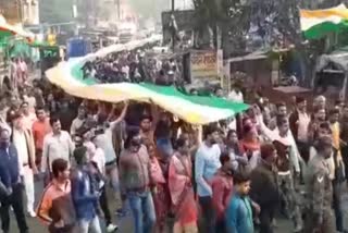 BJP launched tricolor march in Jharia
