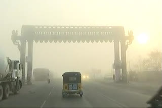 fogg in khammam