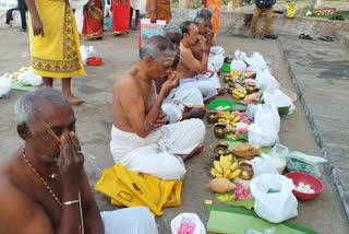 Thai ammavasai tharbanam