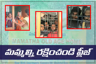 Case filed against Mamata Old Age Home in Nagaram, Medchal District