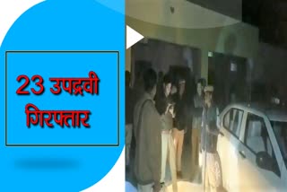 dungarpur crime news,  rajasthan news, डूंगरपुर पंचायत चुनाव, डूंगरपुर न्यूज