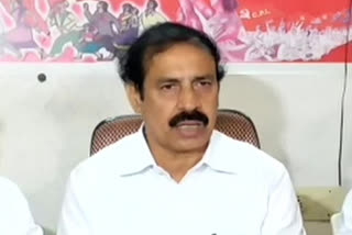 cpi ramakrishna