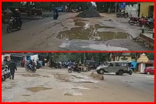 road-condition-problems-rourkela-smart-city