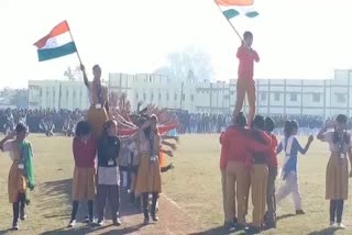 Final practice on parade ground by students for Republic Day program in dindori