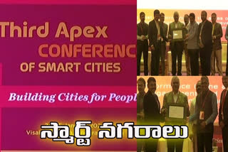 smart city awards ceremony in visakha