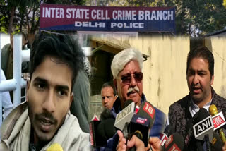 Crime branch called for questioning