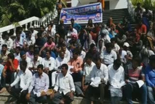 Karnataka Dalit Conflict Committee Protest Against Citizenship Amendment Act