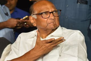 sharad pawar security cover withdrawn