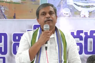 Ysrcp  Leader Sajjala Ramakrishnareddy