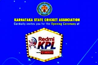 ಐವರು ಬುಕ್ಕಿಗಳಿಗಾಗಿ ಸಿಸಿಬಿ ತಲಾಷ್, CCB searching for five bookies over KPL scandal