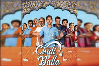 Chidi Balla, Chidi Balla news, Chidi Balla updates, Chidi Balla received four awards, Jaipur International Film Festival, Chidi Balla received four awards at Jaipur International Film Festival