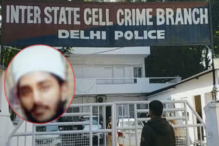 Crime Branch arrested accused in New Friends Colony Violence case at delhi