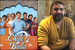 Chidi Balla, Chidi Balla news, Chidi Balla updates, Chidi Balla received four awards, Jaipur International Film Festival, Chidi Balla received four awards at Jaipur International Film Festival