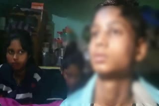 A student threw acid on another student in gurugram