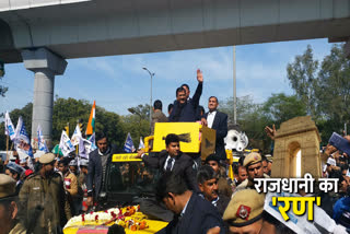 arvind kejriwal organised a road show in madipur assembly