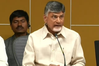 chandra babu on three capital