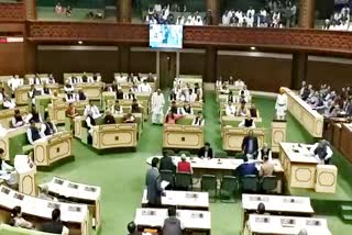भाजपा विधायक का वॉकआउट ,15th Assembly of Rajasthan