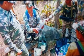 Huge amount of Naxalite material recovered in palamu