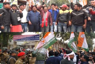 Barpeta and Dhuburi youth congress protest