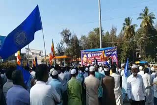 Protest in Vijayapura against citizenship act