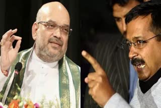 amit shah target on free wifi in delhi arvind kejriwal responded