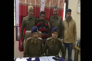 Smack smuggler arrested by police