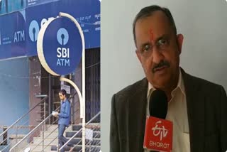 40 new branches of SBI, एसबीआई की 40 नई शाखाएं