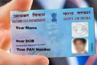 It has decided to collect 20 per cent tax on employees who do not submit their PAN or Aadhaar card. To this extent the Central Direct Tax Board has issued a circular.