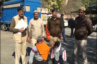 drug peddler arrested by fatehabad police