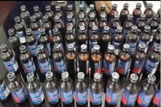 100 bottles of phensedyl seized