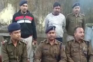 Cyber criminal arrested in Dhanbad