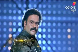 harikrishna judge in hadu karnataka reality show